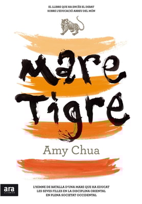 Mare tigre