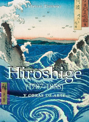 Hiroshige y obras de arte