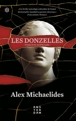 Les donzelles