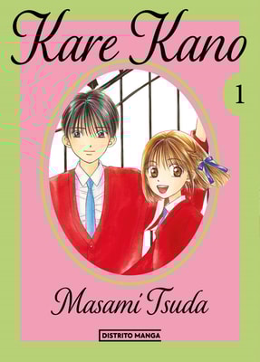 Kare Kano 1