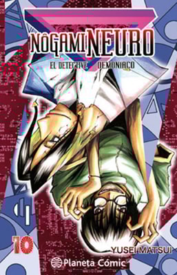 Nogami Neuro nº 10/23 (Nueva edición)