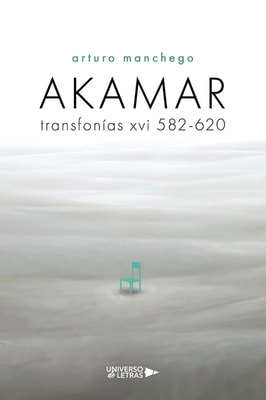 Akamar