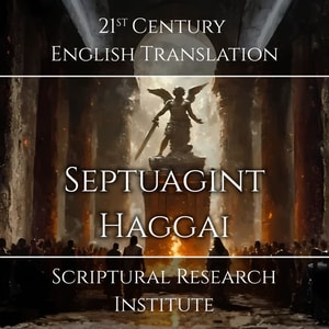 Septuagint - Haggai