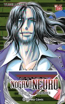 Nogami Neuro nº 16/23