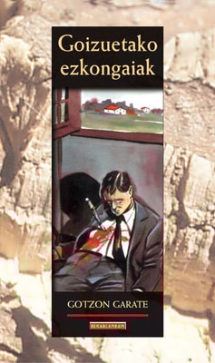 Goizuetako ezkongaiak