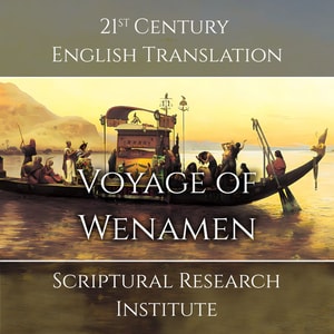 Voyage of Wenamen