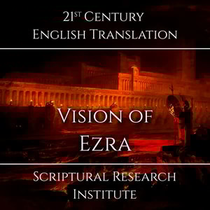 Vision of Ezra