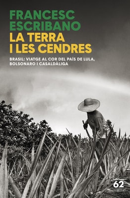 La terra i les cendres