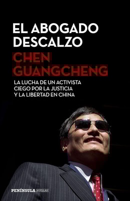 El abogado descalzo