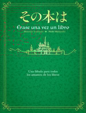 Érase una vez un libro