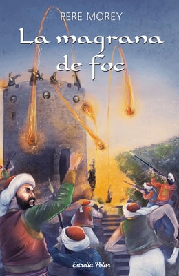 La magrana de foc