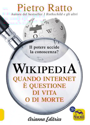 Wikipedia