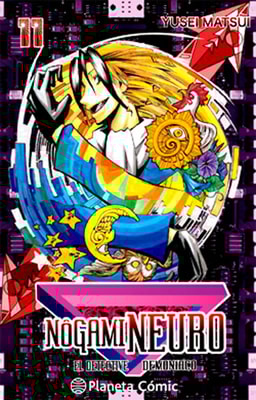 Nogami Neuro nº 11/23 (Nueva edición)