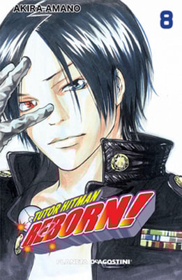 Tutor Hitman Reborn nº 08/42