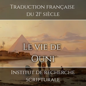 La vie de Ouni