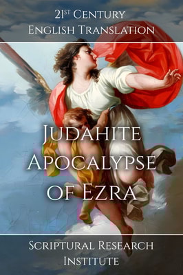 Apocalypse judaïque d'Esdras