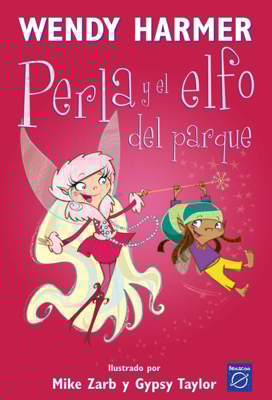 Perla 5 - Perla y el elfo del parque