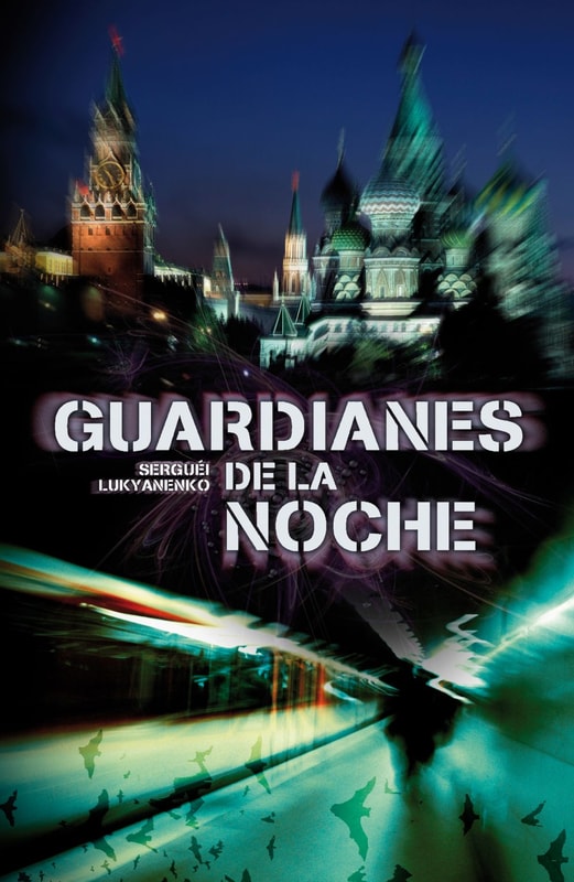 Guardianes de la noche (Guardianes 1)