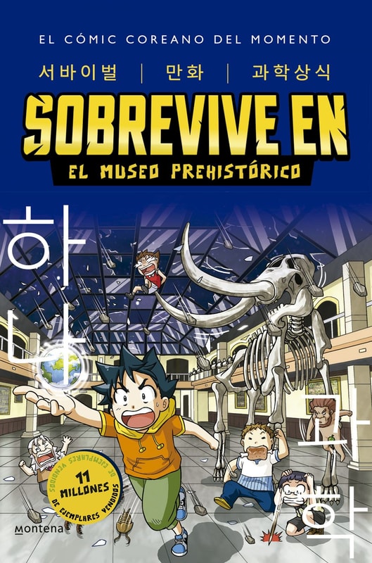 Sobrevive en el museo prehistórico (Sobrevive en... 1)