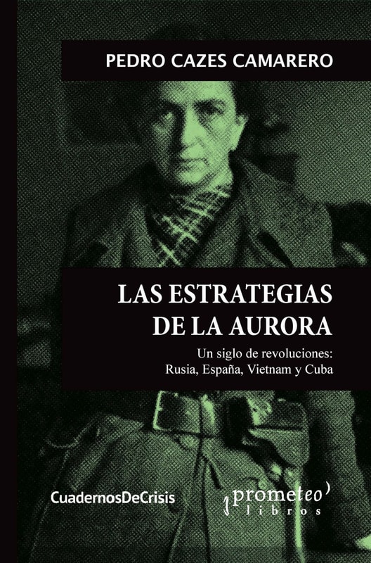 Las estrategias de la aurora