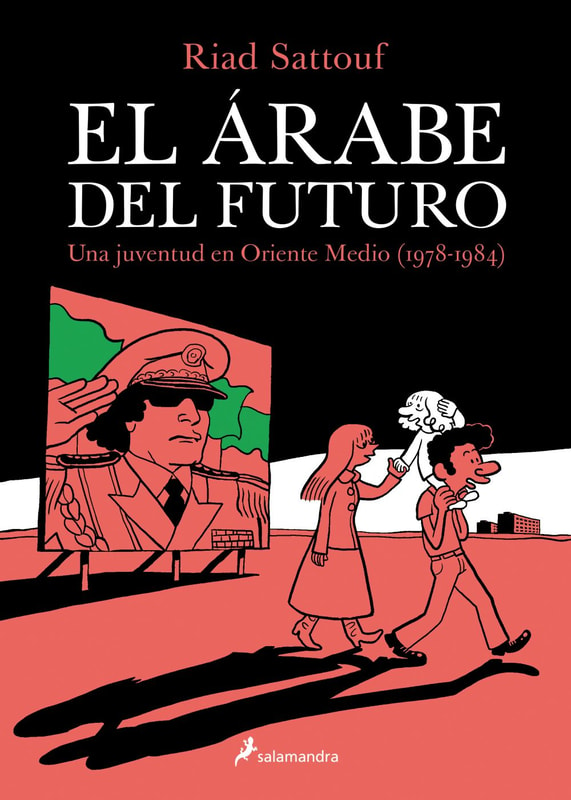 El árabe del futuro 1 - El árabe del futuro 1