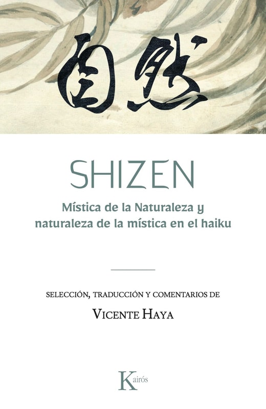 Shizen