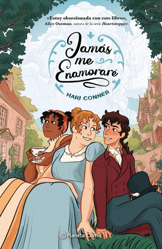 Jamás me enamoraré