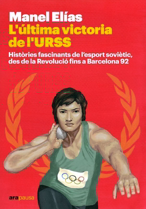L’última victòria de l’URSS