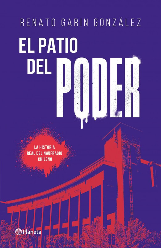 El patio del poder