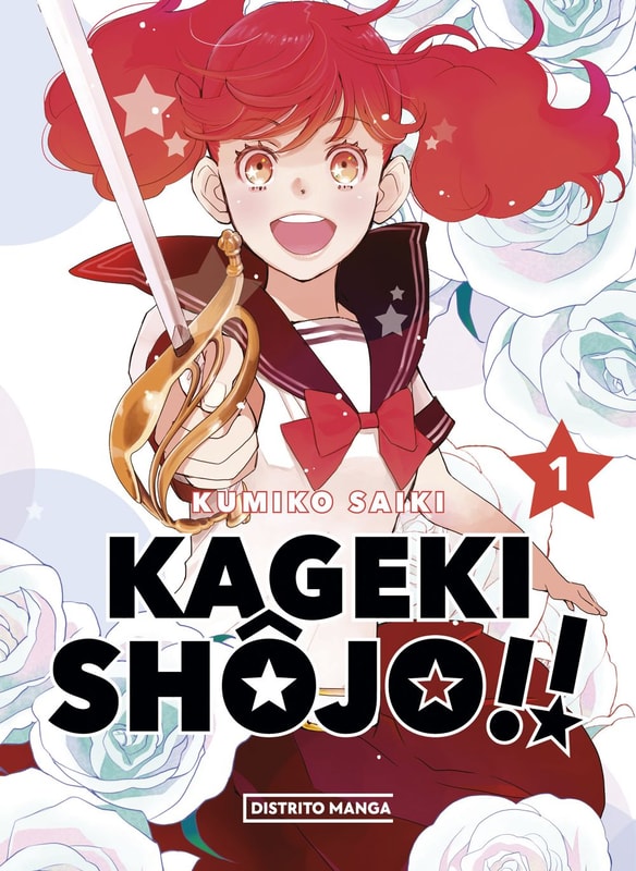 Kageki Shôjo!! 1