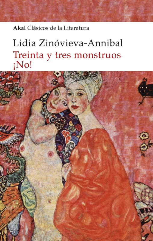 Treinta y tres monstruos