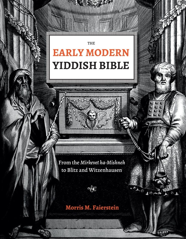 The Early Modern Yiddish Bible