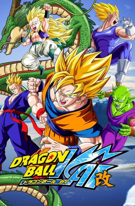 Dragon Ball Kai - Secrets