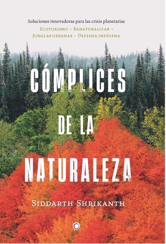 CÓMPLICES DE LA NATURALEZA