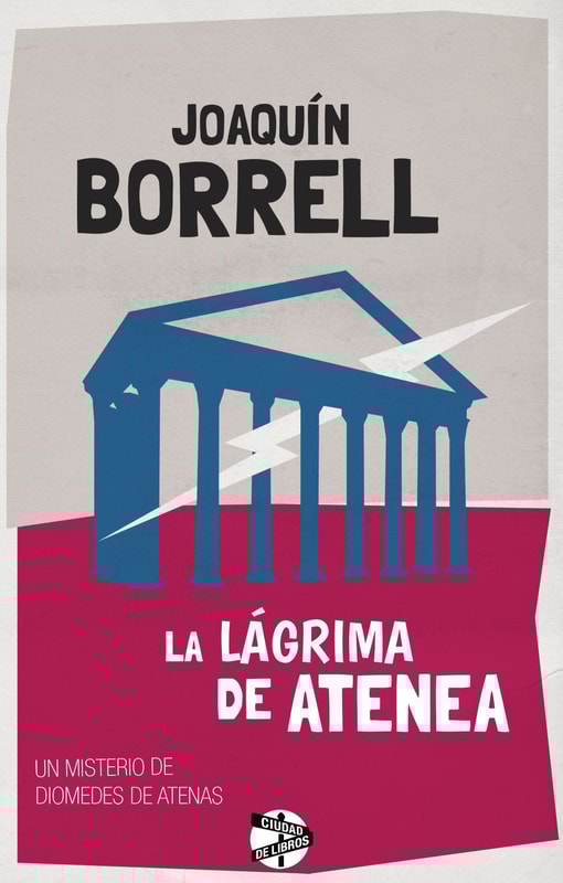 La lagrima de Atenea