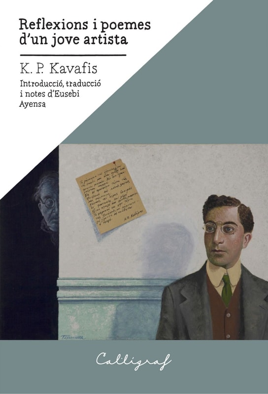 Reflexions i poemes d'un jove artista