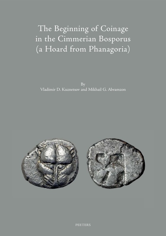 The Beginning of Coinage in the Cimmerian Bosporus (a Hoard from Phanagoria)