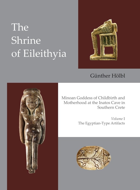 The Shrine of Eileithyia