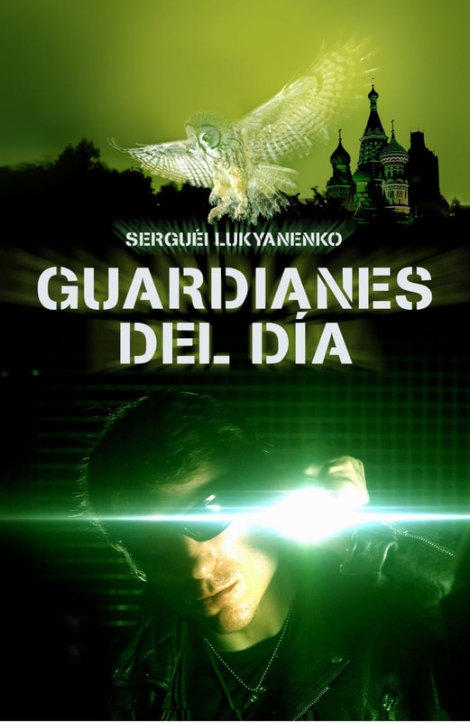 Guardianes del día (Guardianes 2)