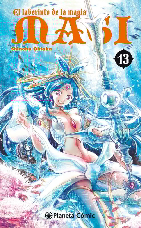 Magi El laberinto de la magia nº 13/37