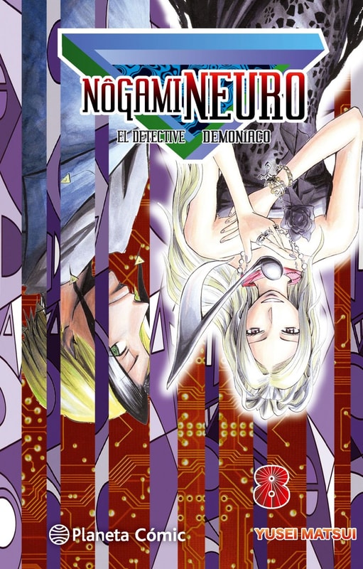 Nogami Neuro nº 08/23 (Nueva edición)