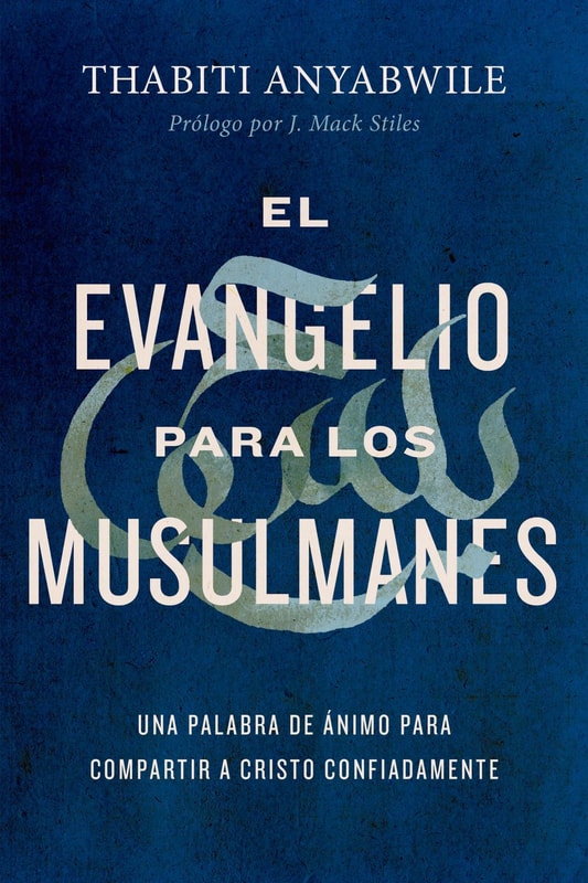 El Evangelio para los musulmanes