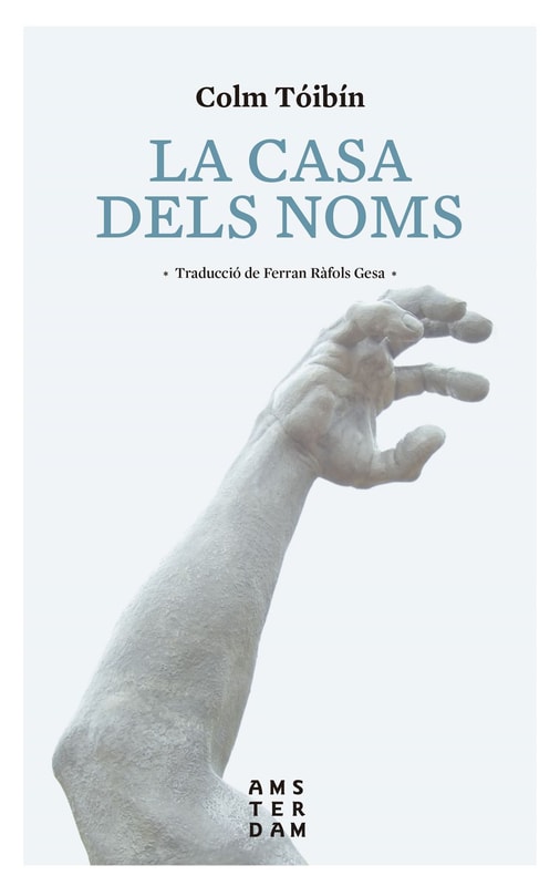 La casa dels noms