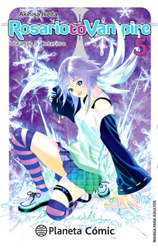 Rosario to Vampire nº 05/10 (Nueva edición)