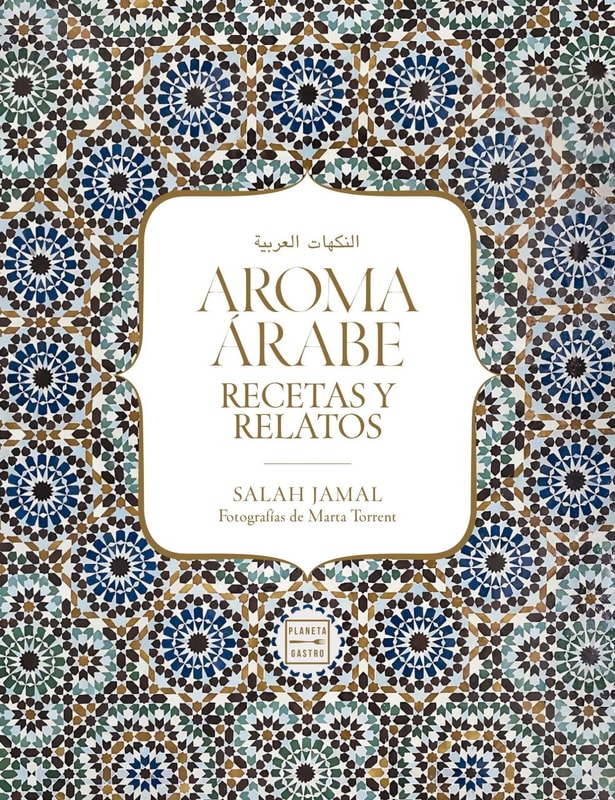Aroma Árabe