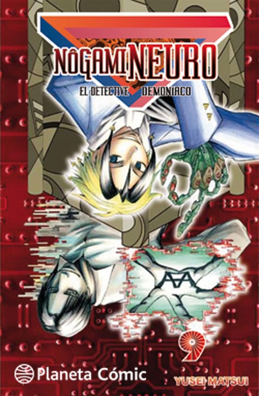 Nogami Neuro nº 09/23 (Nueva edición)