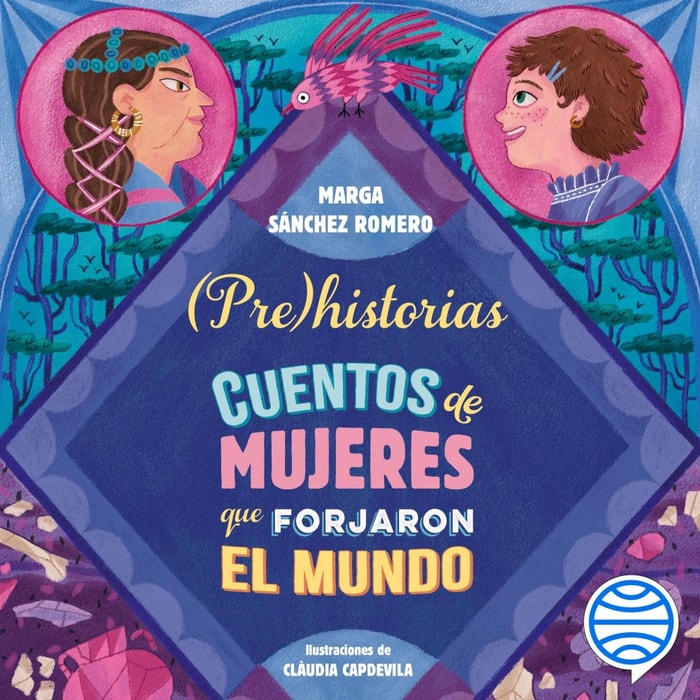 Tu cambio es tuyo