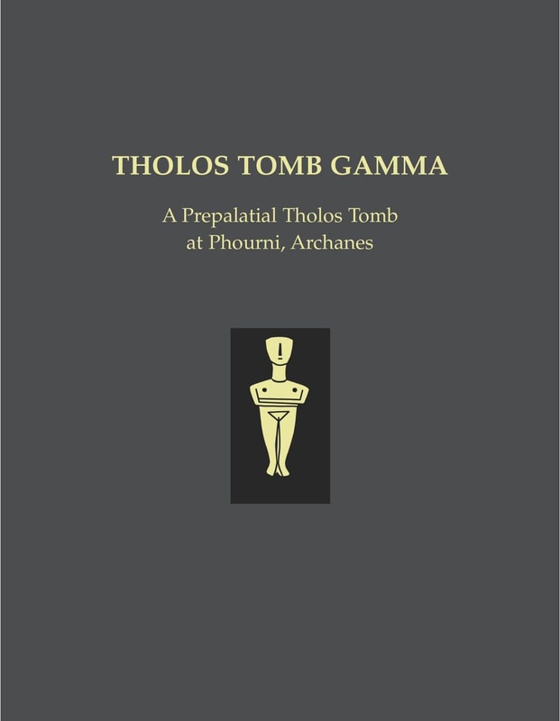 Tholos Tomb Gamma