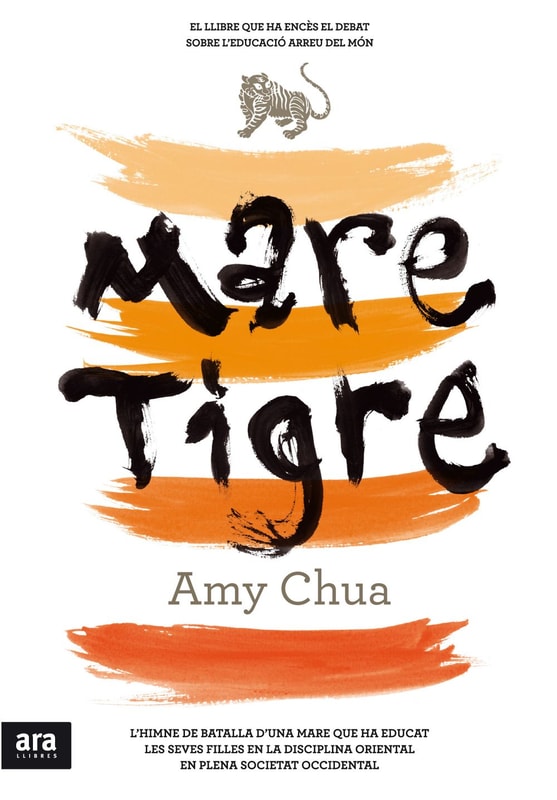 Mare tigre