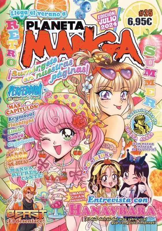 Planeta Manga (2019-2024) nº 25/26